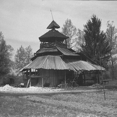 Izdelovanje apna, apnenica v Domžalah leta 1932 - F_1932_3_14_003