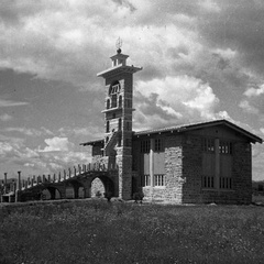 Sveti Mihael na Barju, stopnišče s štirimi stebri leta 1938 - F_1938_1_31_016 