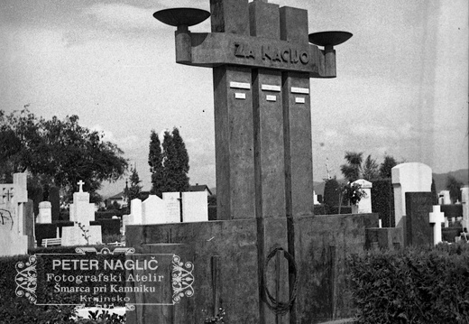 Pokopališče Žale Ljubljana - F 1939 1 4 012 