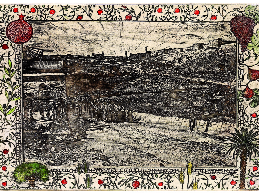 Amir Rom - Jeruzalem, 1910 - 2020 
